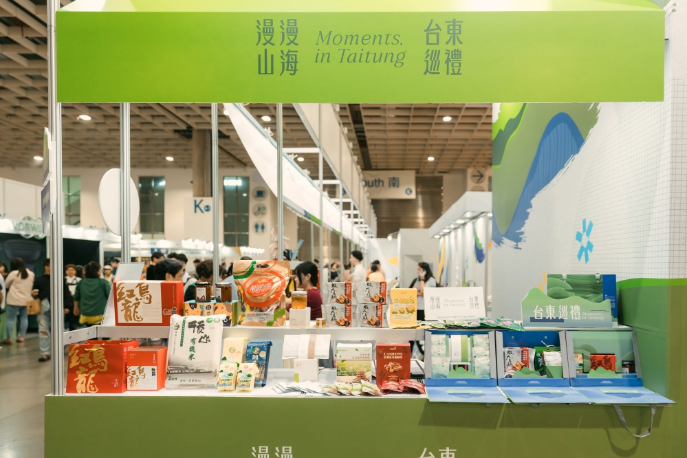 - 報新聞 Mega News