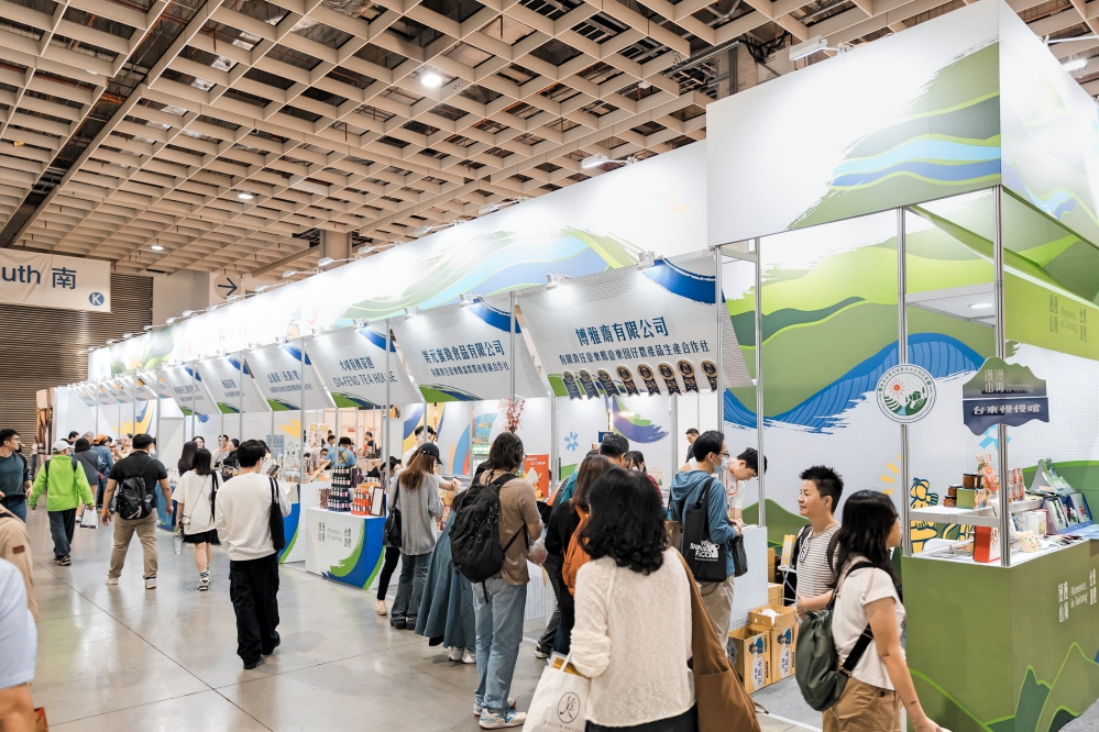 13 - 報新聞 Mega News