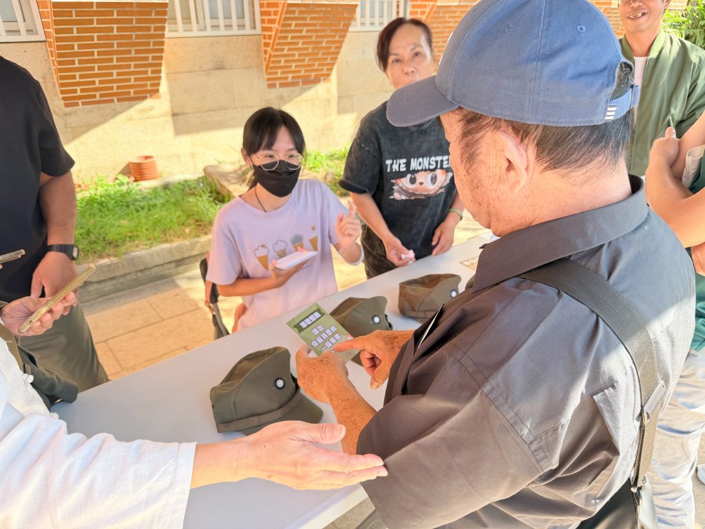 S__3678655_0 - 報新聞 Mega News