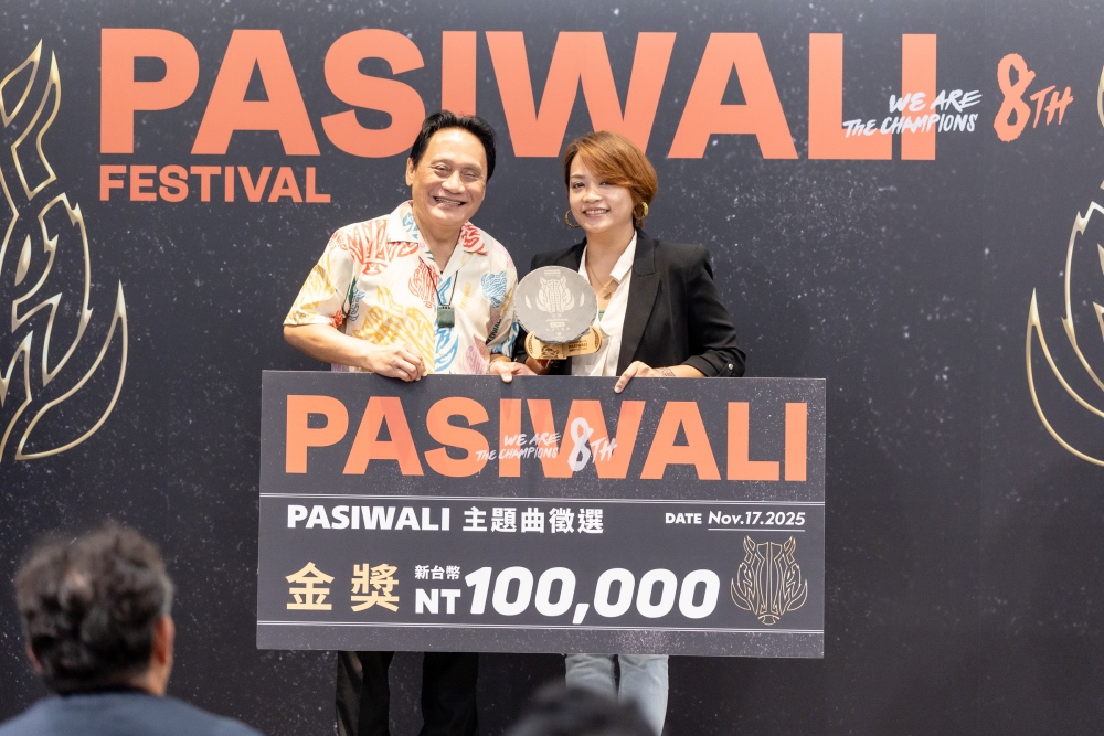 PASIWALI邁入第8屆 首屆主題曲競賽頒獎 13 02%E5%8E%9F%E4%BD%8F%E6%B0%91%E6%97%8F%E5%9C%8B%E9%9A%9B%E9%9F%B3%E6%A8%82%E7%AF%802025PASIWALI%E4%B8%BB%E9%A1%8C%E6%9B%B2%E5%BE%B5%E9%81%B8%E9%87%91%E7%8D%8E%E5%BE%97%E4%B8%BB%E7%8E%8B%E6%B9%98%E8%8A%B8