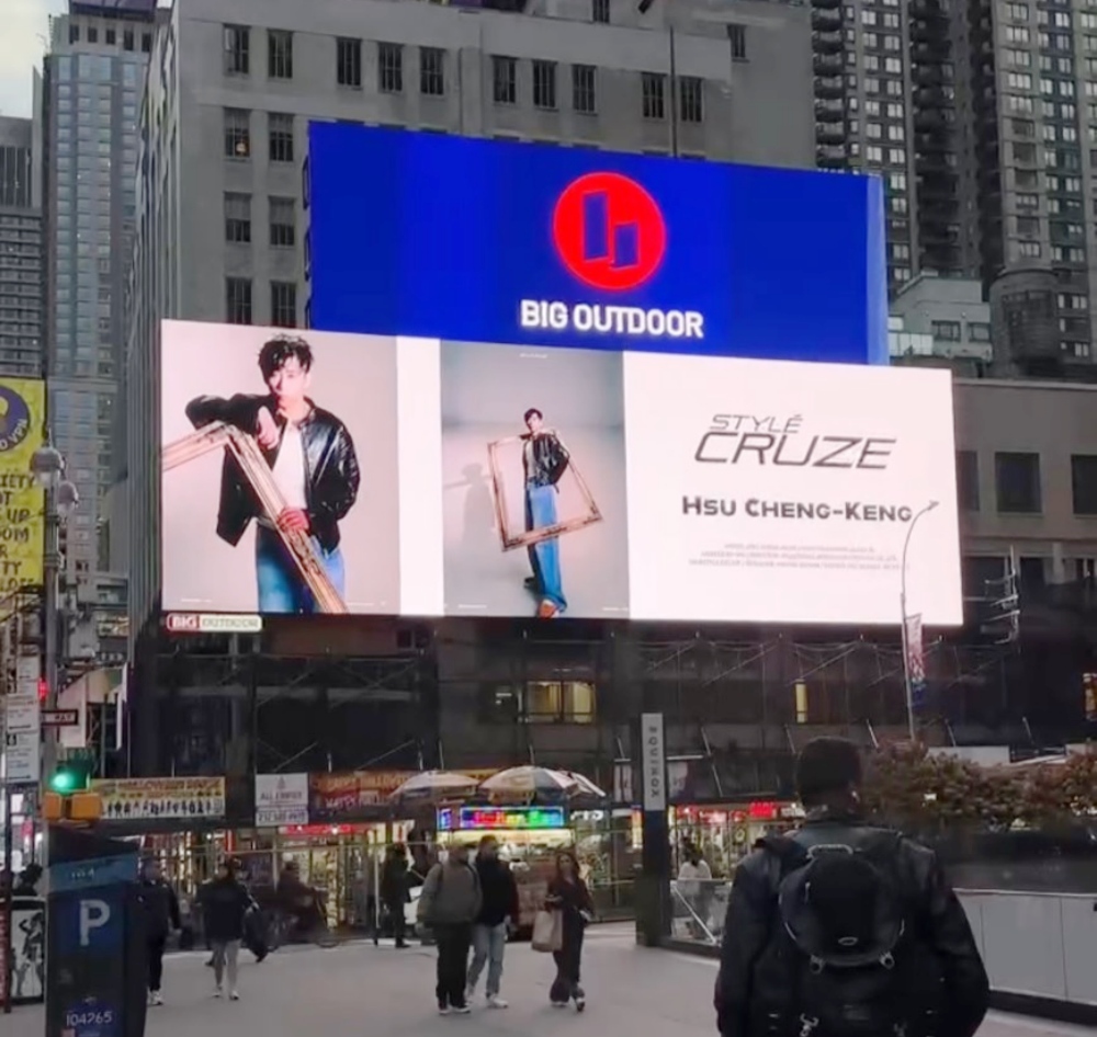 台灣首位榮登時代廣場NLP訓練師 徐承庚:改變學生,間接改變世界 6 03%E5%8F%B0%E7%81%A3%E9%A6%96%E4%BD%8D%E6%A6%AE%E7%99%BB%E6%99%82%E4%BB%A3%E5%BB%A3%E5%A0%B4NLP%E8%A8%93%E7%B7%B4%E5%B8%AB%E5%BE%90%E6%89%BF%E5%BA%9A