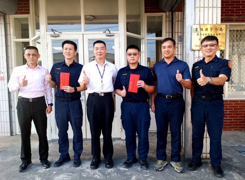 S__464830475_0 - 報新聞 Mega News