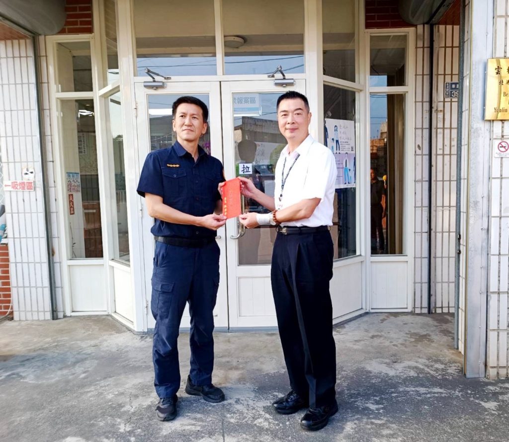 S__464830477_0 - 報新聞 Mega News