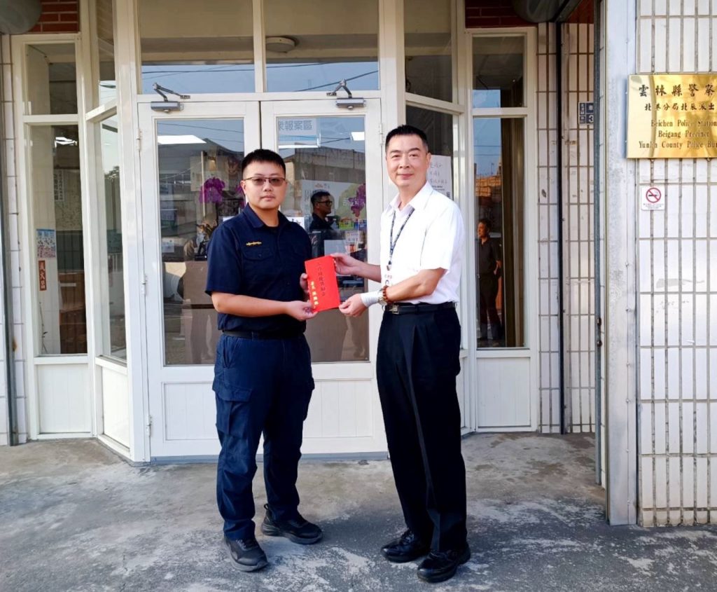 S__464830478_0 - 報新聞 Mega News