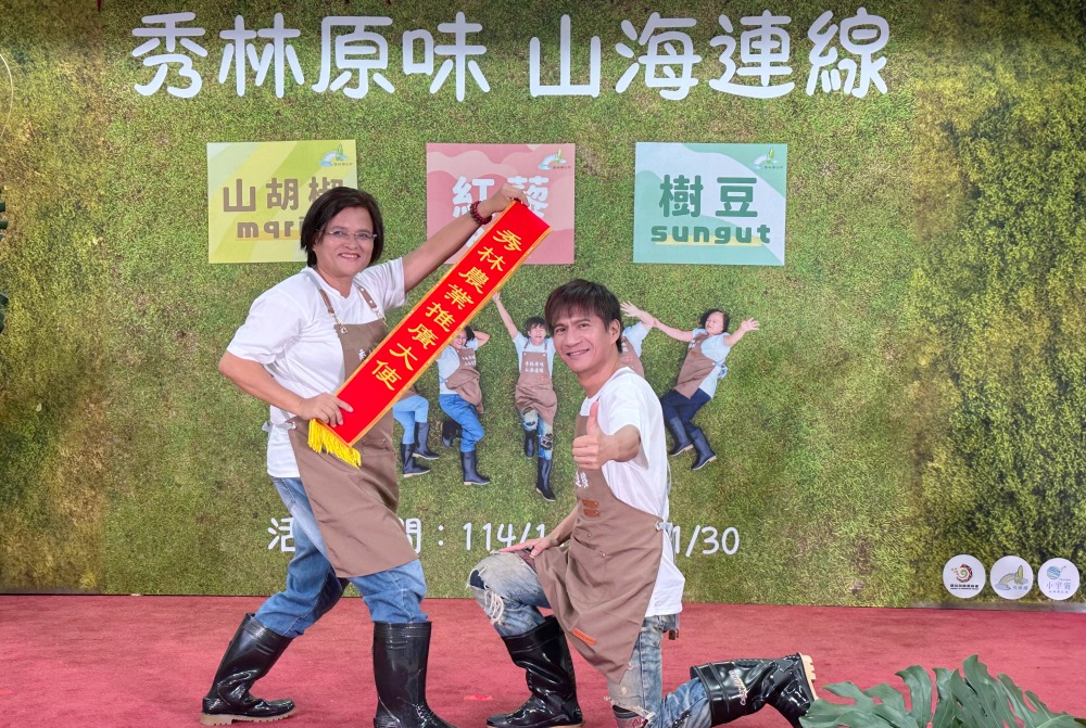花蓮邀王宏恩任秀林推廣大使 攜手小農為災後復甦注入新能量 7 03%E8%8A%B1%E8%93%AE%E9%82%80%E7%8E%8B%E5%AE%8F%E6%81%A9%E4%BB%BB%E7%A7%80%E6%9E%97%E6%8E%A8%E5%BB%A3%E5%A4%A7%E4%BD%BF
