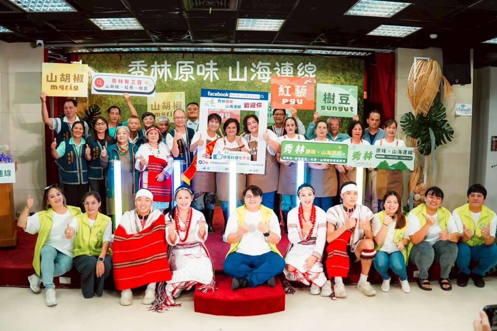 災後重生的力量—「秀林原味.山海連線」號召全民挺秀林三寶 4 19001 1024x683 1
