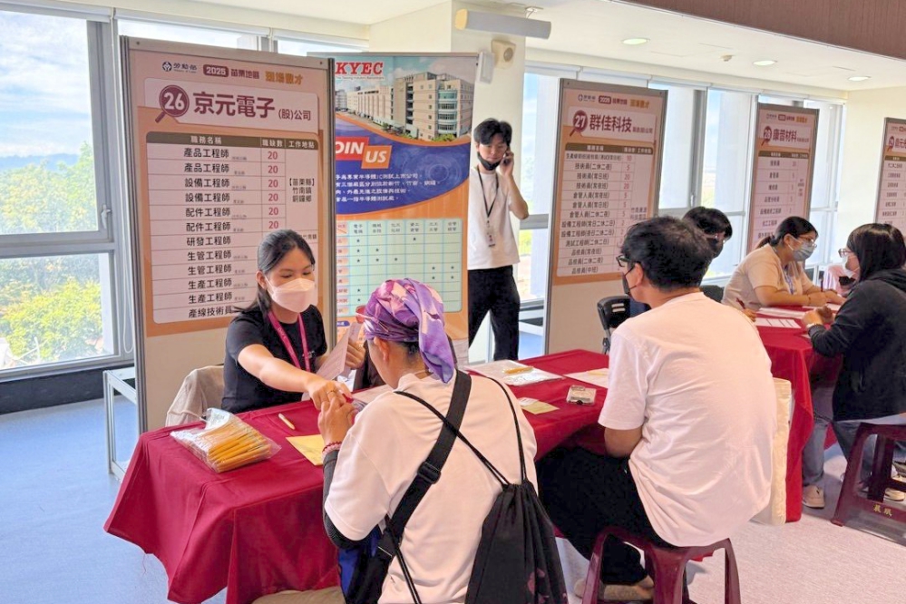 S__139706436_0_Fotor - 報新聞 Mega News