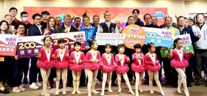 振興經濟or虛晃一招？  台中市府物調券第二波