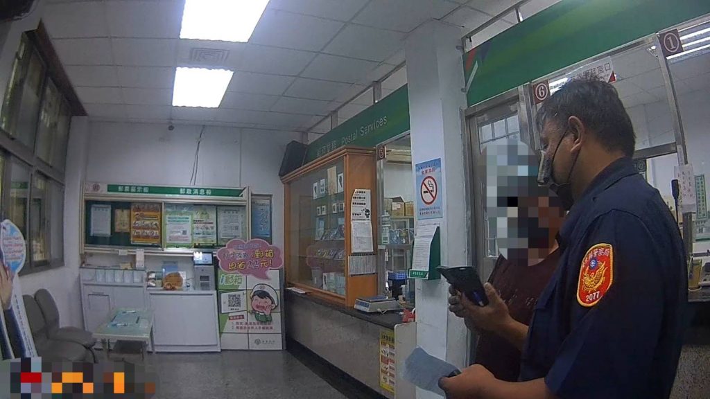 假美女網戀要求匯款3000元 郵局行員機警攔阻詐騙成功