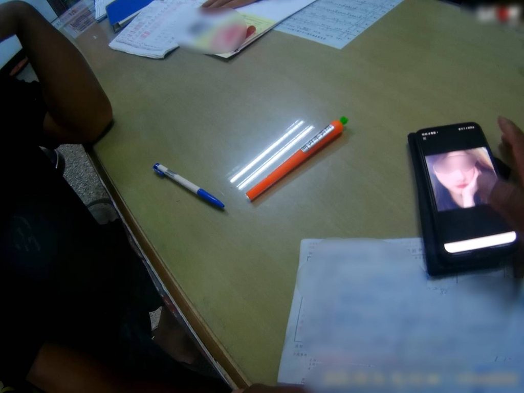 S__465403914 - 報新聞 Mega News