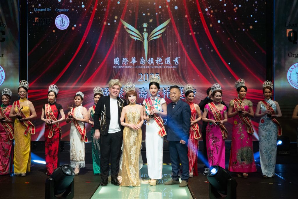 中華文化綻放國際舞台 全球佳麗齊聚台北展現東方之美