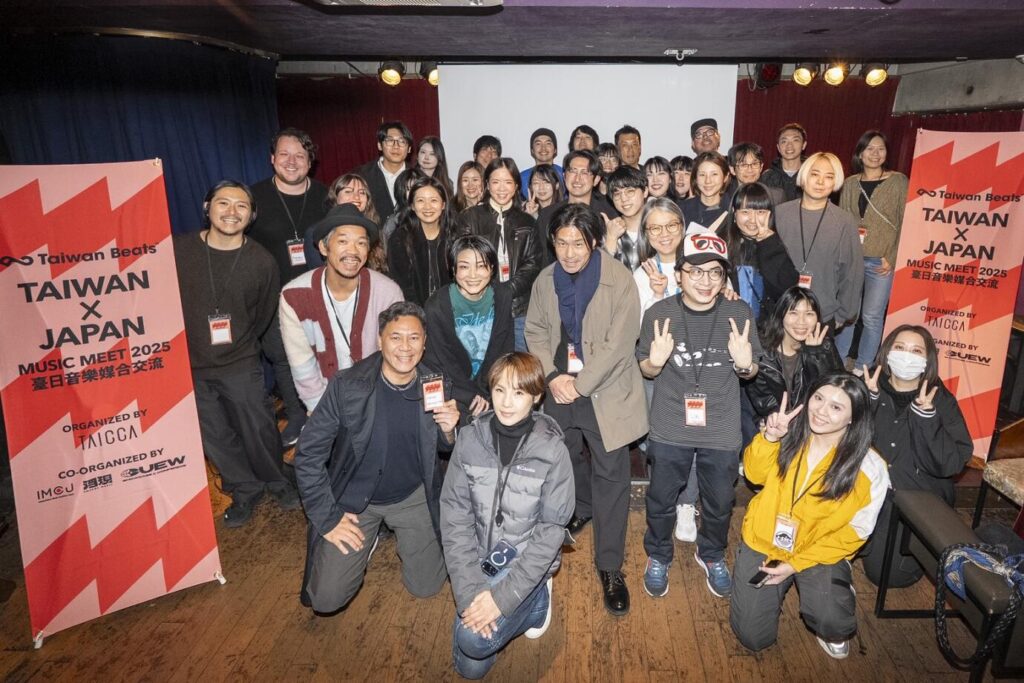 臺日音樂媒合交流 文策院串連唱片、經紀、場館與音樂節 打造跨國生態圈 26 1 16 1024x683 1