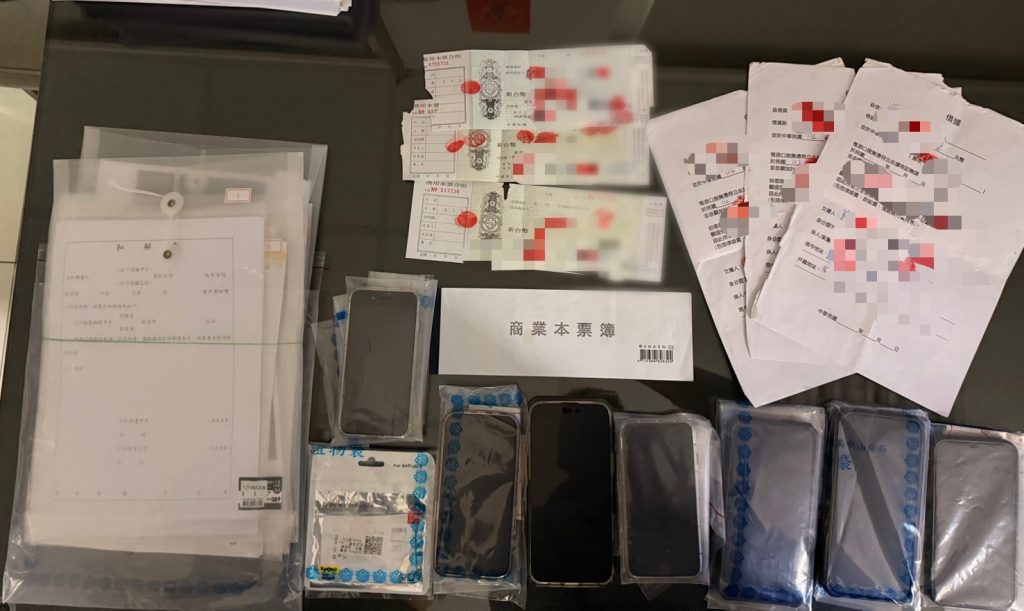 北市中山警剿滅暴力討債集團　主嫌持刀砍人強押全家落網