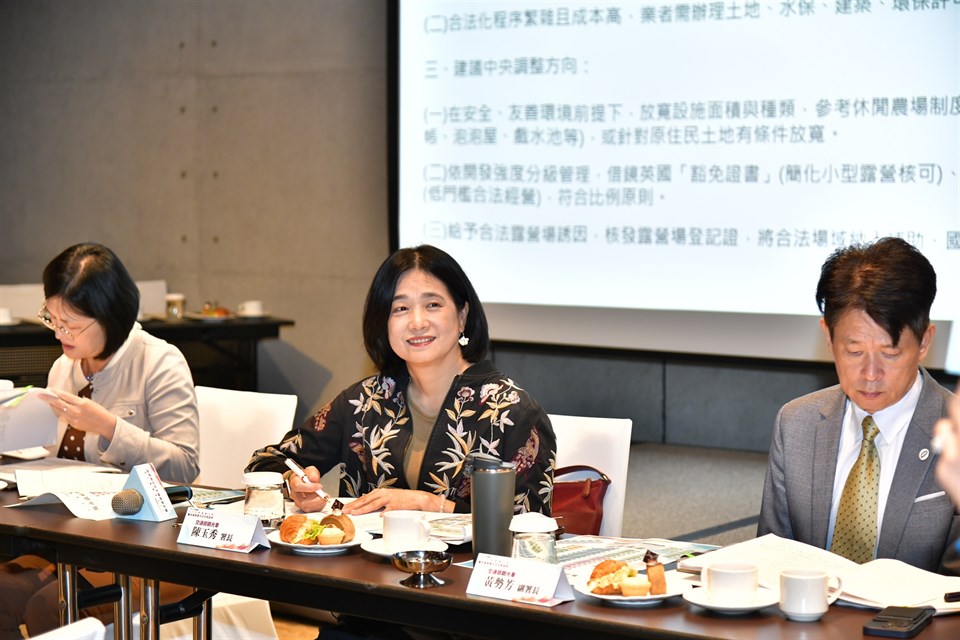 114年第2次全國觀光首長座談會 攜手地方政府成為台灣觀光「共創者」