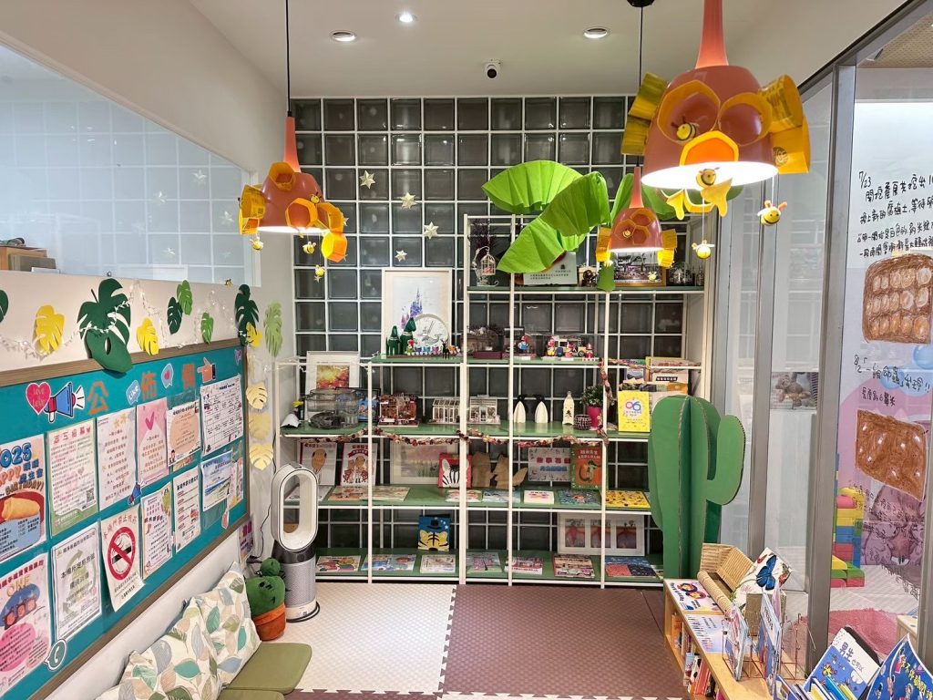 基隆市親子館 七大主題場域 2.0升級登場　