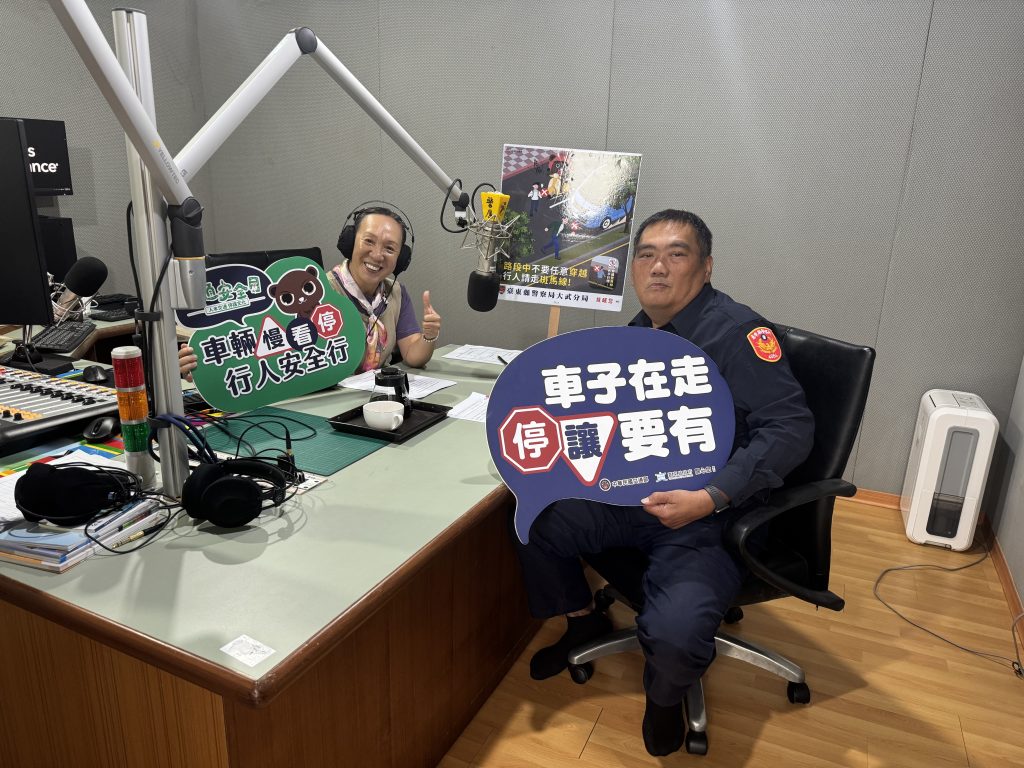 S__465756211_0 - 報新聞 Mega News