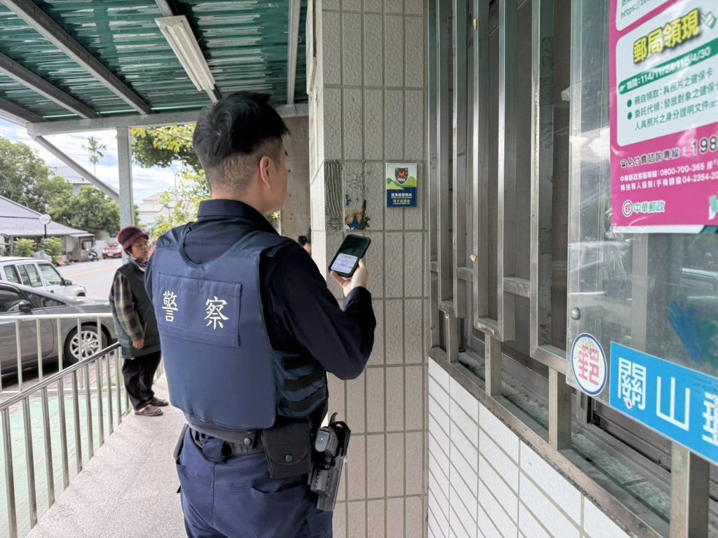 關山警加強ATM巡簽護領一萬普發現金　籲民眾慎防假檢警詐騙陷阱