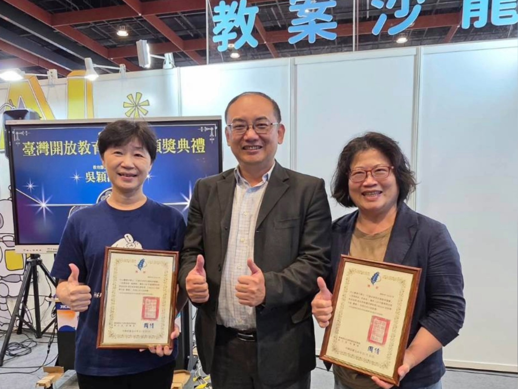 不用健身器材也能瘦？中山醫大開放課程奪獎揭密「實作式健康學」