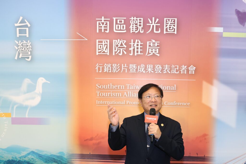 3%E9%9B%B2%E5%98%89%E5%8D%97%E7%AE%A1%E7%90%86%E8%99%95%E5%BE%90%E6%8C%AF%E8%83%BD%E8%99%95%E9%95%B7%E8%87%B4%E8%A9%9E 1024x683 1