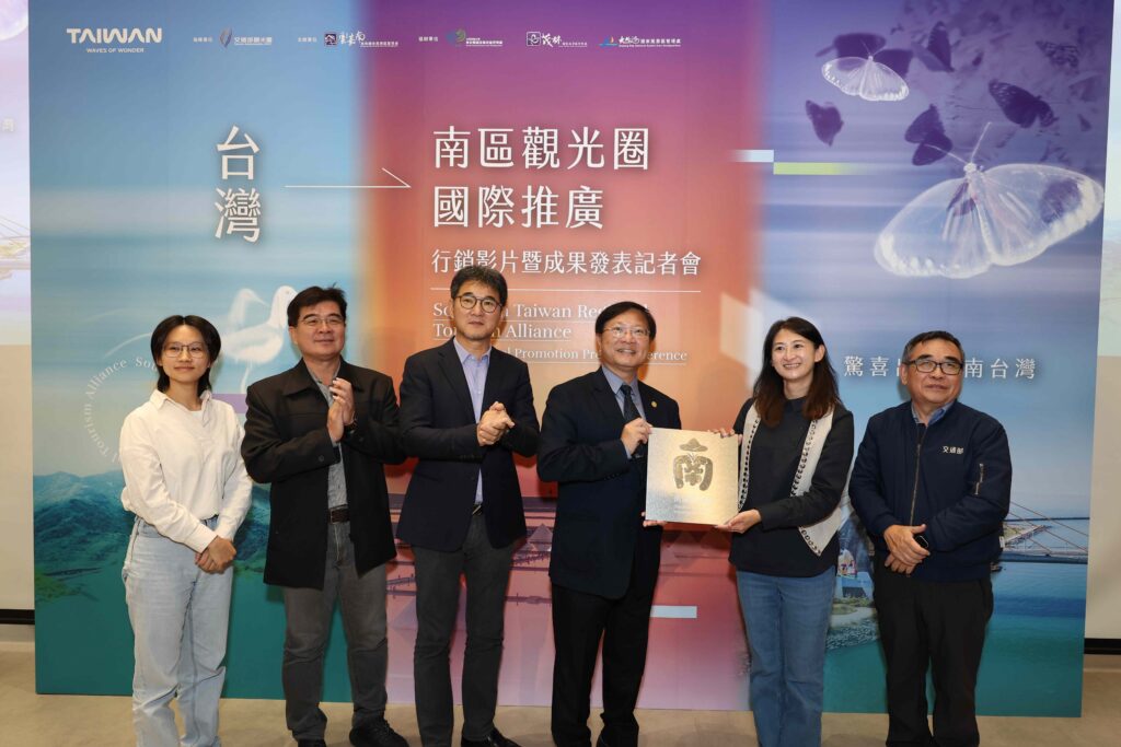 10%E5%8D%97%E5%8D%80%E8%A7%80%E5%85%89%E5%9C%88%E5%93%81%E7%89%8C%E8%A6%96%E8%A6%BA%E5%85%AC%E4%BD%88 1024x683 1