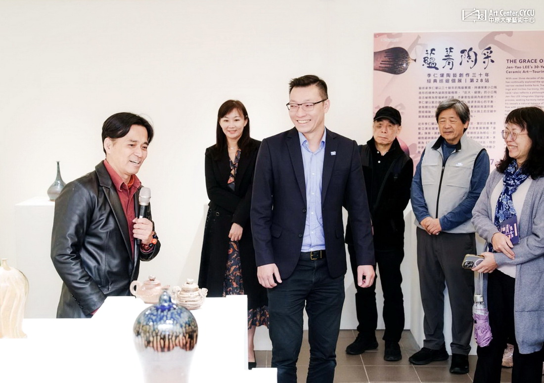 李仁燿陶藝大師創作30年經典巡迴各展　第28站中原大學開展