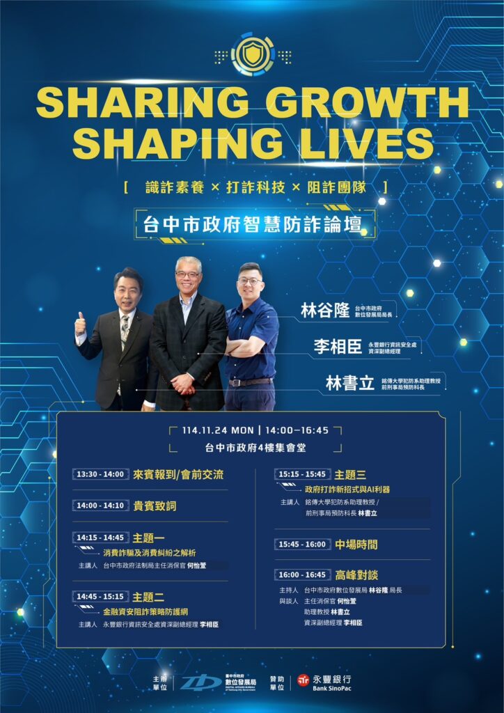 S 39362573 724x1024 1