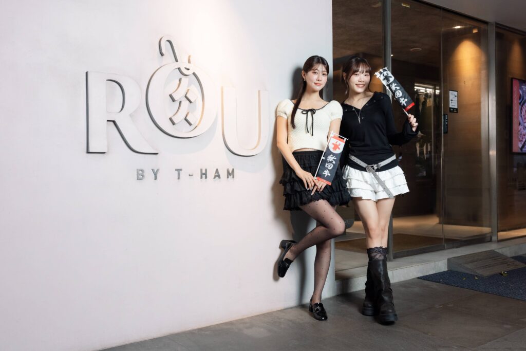 %E5%B7%A6%E8%B5%B7%E9%98%BF%E9%83%A8%E7%91%AA%E5%88%A9%E4%BA%9E%E6%9D%8E%E9%87%87%E6%BD%94%E5%8F%97%E9%82%80%E6%90%B6%E5%85%88%E9%96%8B%E7%AE%B1%E7%A7%8B%E7%94%B0%E7%89%9B%E9%99%90%E5%AE%9A%E5%A5%97%E9%A4%90 1024x683 1