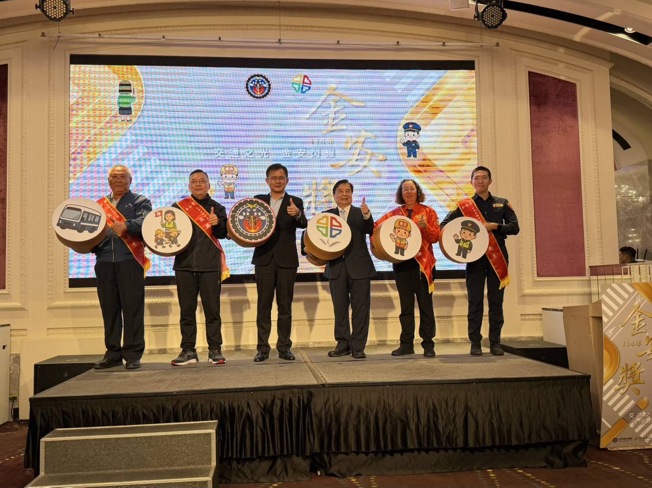 %E9%87%91%E5%AE%89%E7%8D%8E%E8%A8%98%E8%80%85%E6%9C%83%E5%95%9F%E5%8B%95%E5%84%80%E5%BC%8F