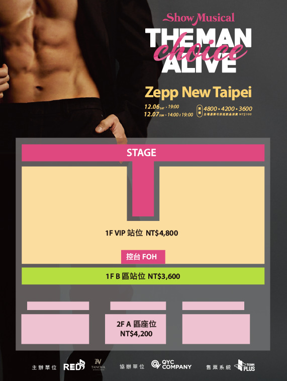 570 x 757 %E5%BA%A7%E4%BD%8D%E5%9C%96 0