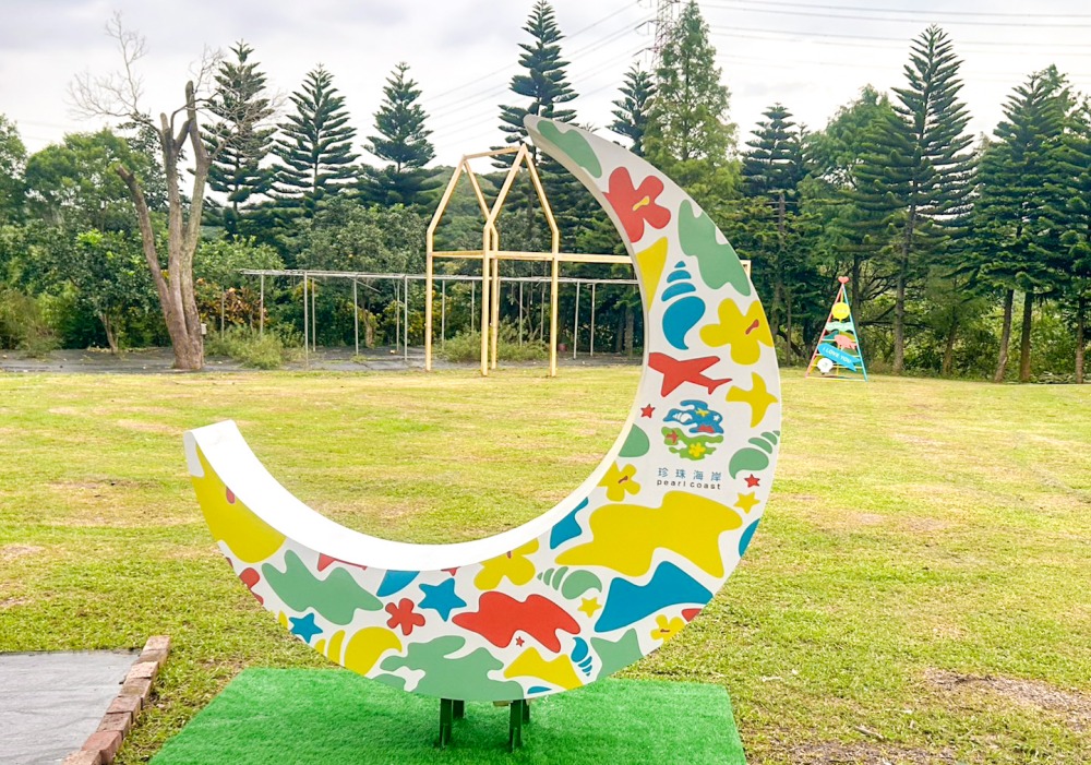 01%E6%9E%97%E5%8F%A3%E7%B6%AD%E5%A4%9A%E5%88%A9%E4%BA%9E%E6%B0%91%E5%AE%BF %E6%9C%88%E4%B9%8B%E6%B5%B7Chill%E9%80%A0%E5%9E%8B%E6%A4%85 1