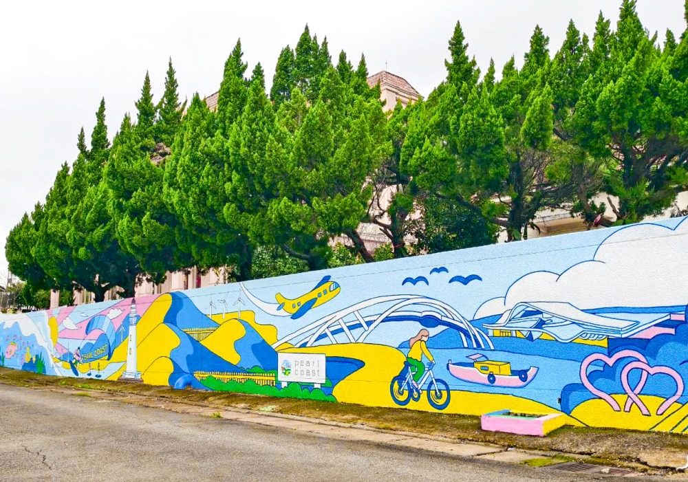 02%E6%9E%97%E5%8F%A3%E7%B6%AD%E5%A4%9A%E5%88%A9%E4%BA%9E%E6%B0%91%E5%AE%BF %E5%BD%A9%E7%B9%AA%E5%9C%8D%E7%89%86