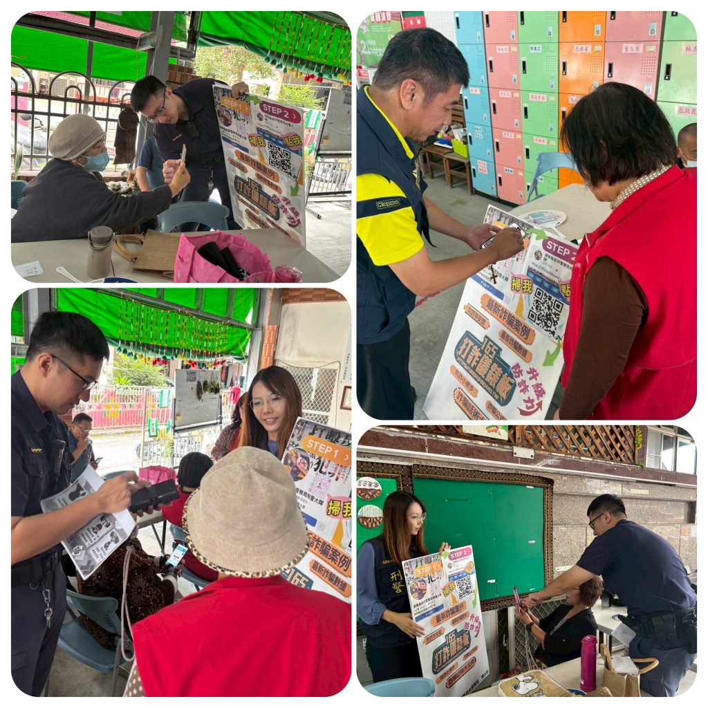 S__466149441 - 報新聞 Mega News