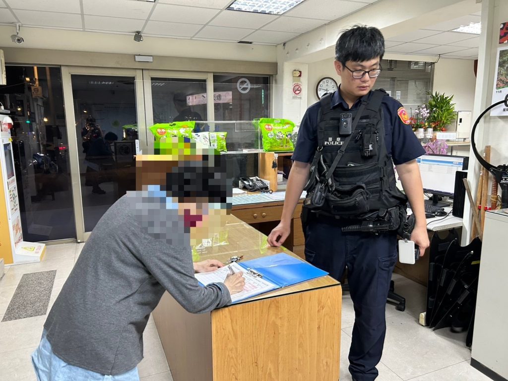 S__466157578_0 - 報新聞 Mega News