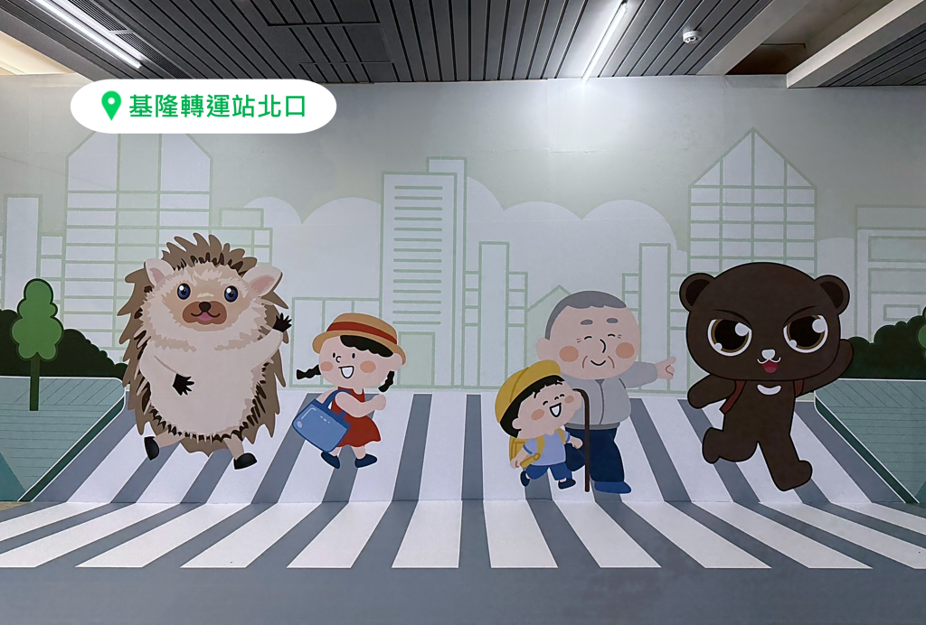 基隆市府推出「候車美學」打卡活動　10 大特色候車亭限時集章抽相機