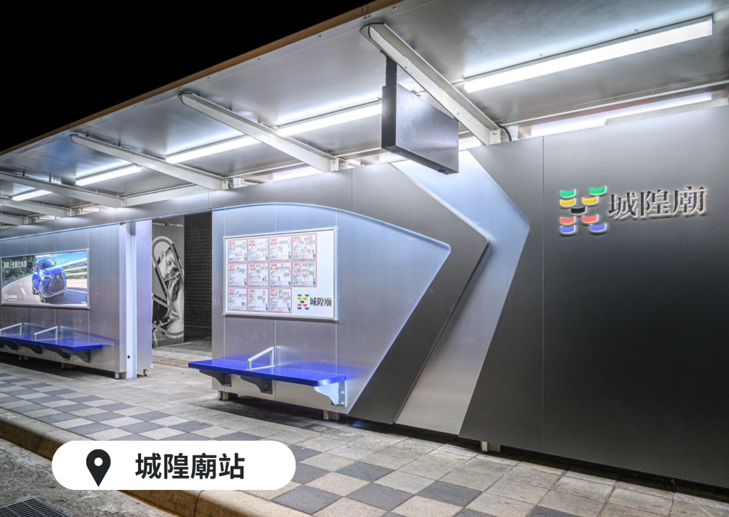 S__466165793 - 報新聞 Mega News