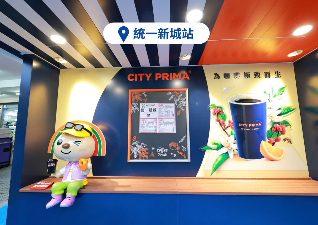 S__466165794 - 報新聞 Mega News