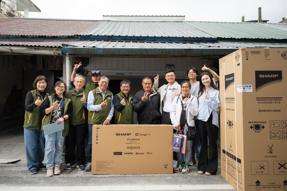 03 - 報新聞 Mega News