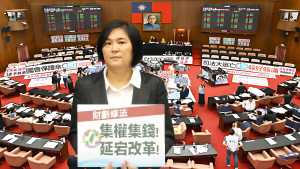 186 3 - 報新聞 Mega News