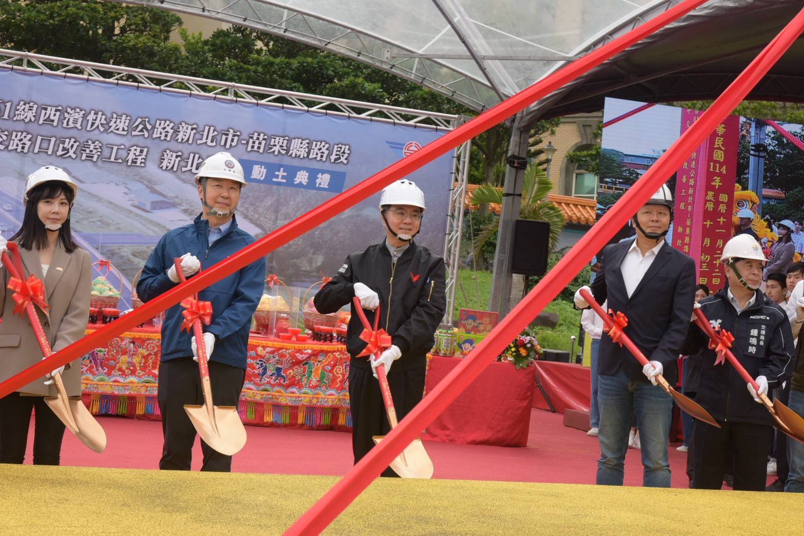 %E5%8F%B061%E7%B7%9A%E8%A5%BF%E5%B9%B3%E4%BA%A4%E8%B7%AF%E5%8F%A3%E7%AB%8B%E9%AB%94%E5%8C%96%E5%B7%A5%E7%A8%8B%E6%96%B0%E5%8C%97%E6%AE%B5%E5%8B%95%E5%9C%9F