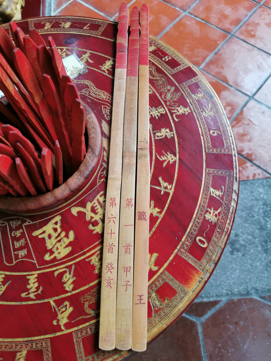 被下符咒！「開運達人」楊登嵙教您輕鬆解！