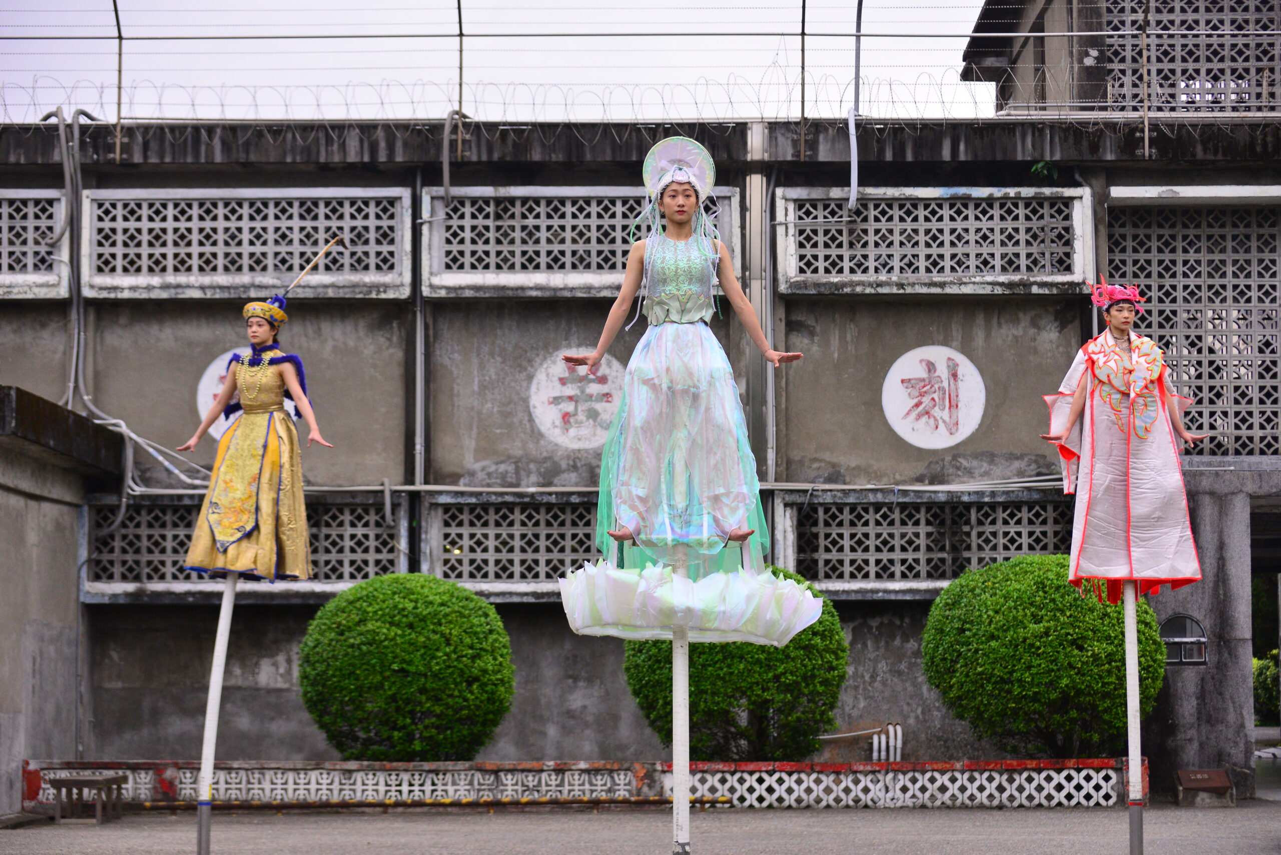 %E8%A1%97%E9%A0%AD%E5%8A%87%E5%A0%B4 %E4%BD%95%E6%9B%89%E7%8E%AB%E8%88%9E%E5%9C%98%E4%B8%89%E4%BD%8D%E8%A1%A8%E6%BC%94%E8%80%85 scaled 1