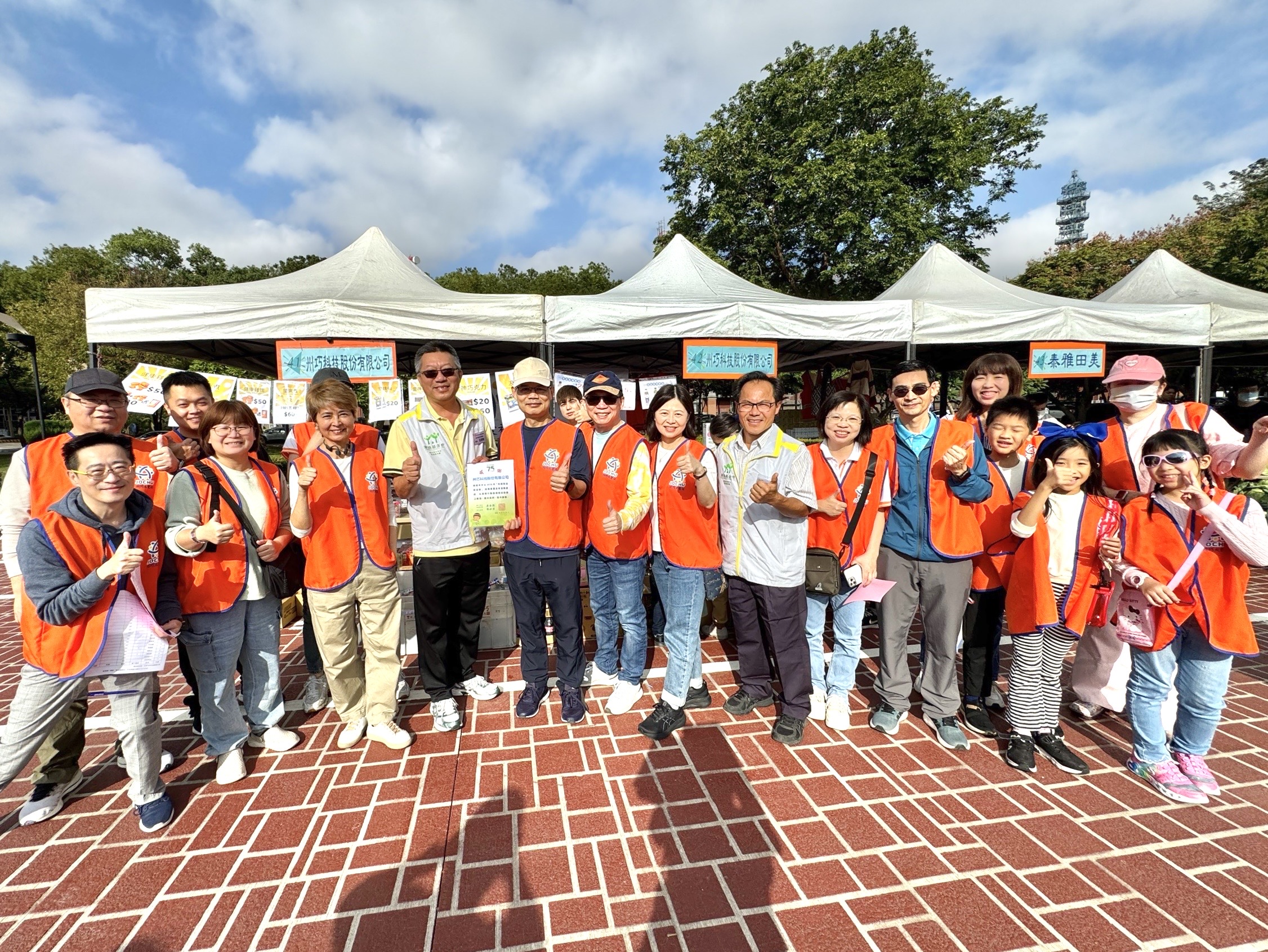 B674BCA5-D8F9-4380-8D33-27810076DC8A - 報新聞 Mega News