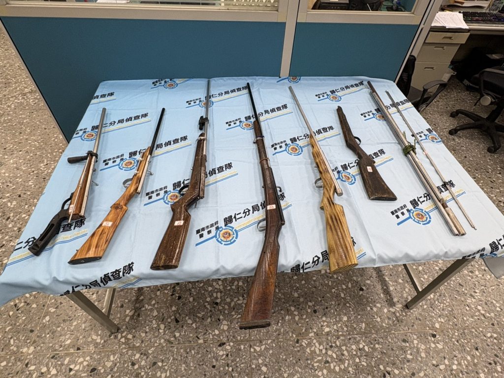 S__466821138 - 報新聞 Mega News