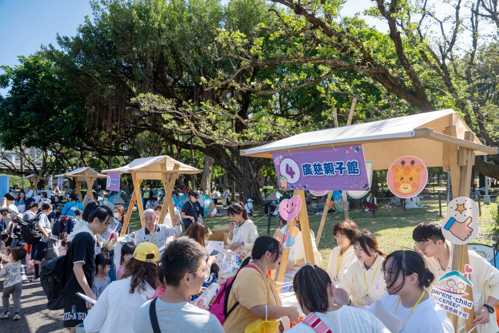 北市托育宣導活動,親子館「獺獺」出任務!陪伴孩子認識身體界線 9 04%E8%87%BA%E5%8C%97%E5%B8%82%E8%A6%AA%E5%AD%90%E6%89%98%E8%82%B2%E5%AE%A3%E5%B0%8E%E6%B4%BB%E5%8B%95