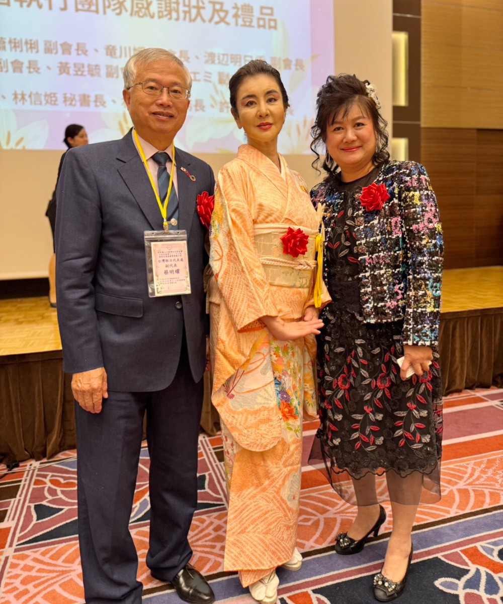 經濟部「女性創業菁英總會」林能蕾總會長 出席世華日本分會會長交接典禮 3 01%E7%B6%93%E6%BF%9F%E9%83%A8%E5%A5%B3%E6%80%A7%E5%89%B5%E6%A5%AD%E8%8F%81%E8%8B%B1%E7%B8%BD%E6%9C%83%E6%9E%97%E8%83%BD%E8%95%BE%E7%B8%BD%E6%9C%83%E9%95%B7 1