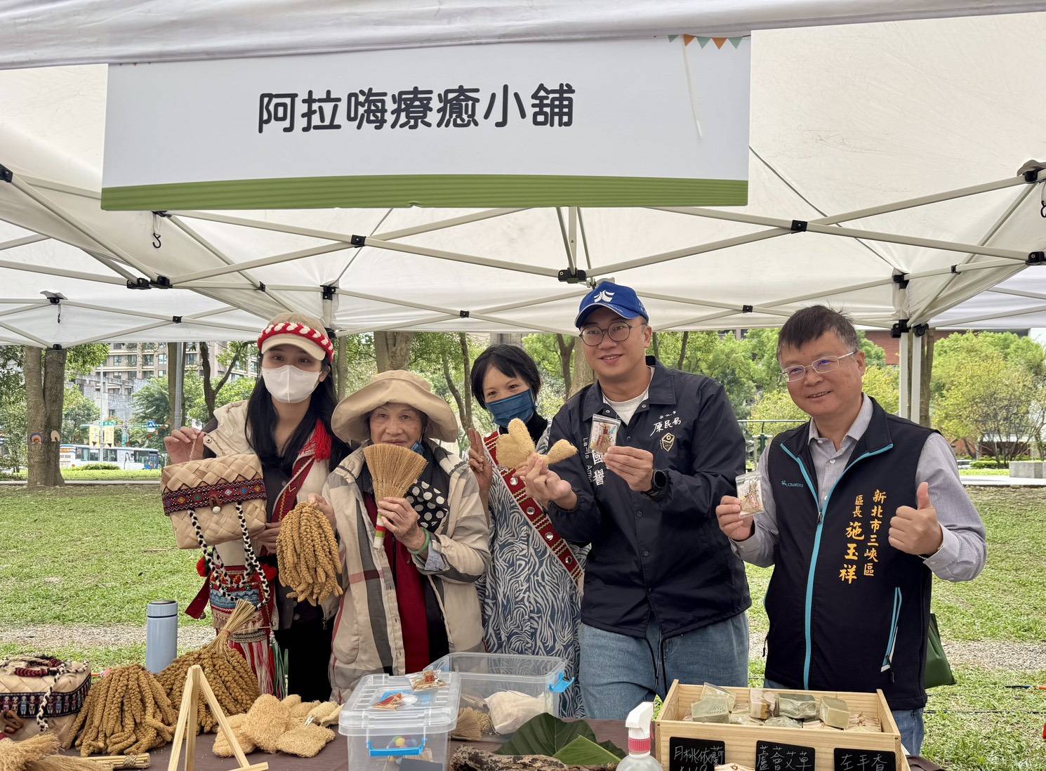 %E8%BE%B2%E5%9C%92%E5%AA%BD%E5%AA%BD%E5%B8%B6%E9%A0%98%E5%A4%A7%E5%B0%8F%E6%9C%8B%E5%8F%8B%E9%AB%94%E9%A9%97%E8%8A%92%E8%8D%89%E6%8E%83%E6%8A%8A%E9%91%B0%E5%8C%99%E5%9C%88%E6%89%8B%E4%BD%9C%E6%B4%BB%E5%8B%95