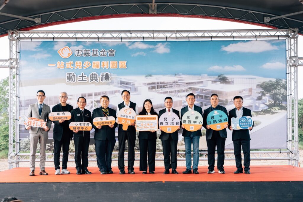 S 229769244 0 1024x683 1