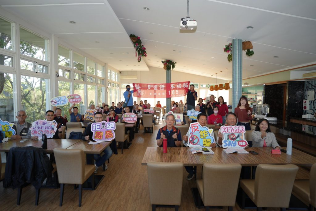 苗檢辦理榮觀教育訓練暨個案研討 深化處遇交流