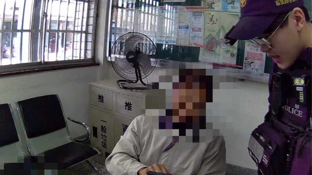 S__467394614_0 - 報新聞 Mega News