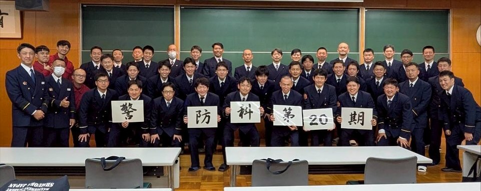 S__467517448_0 - 報新聞 Mega News